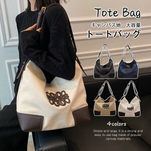 V_[obO LoX fB[X z g[gobO V_[ obO ΂߂obO }U[YobO | t@Xi[t y 傫 A4 JWA  e ʋ 