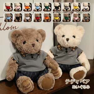 ʂ  F 킢 N}̂ʂ efBxA p[J[xA t q ̎q j̎q a oYj 蕨 Mtg NX}X v[g 30cm