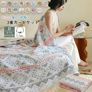 3dK[[Pbg 100% OdK[[ _u 􂤂قǂɏ_炩 uPbg  ėp Ċ|zc | Rbg VRf Y ɗD   z ʋC t I[V[