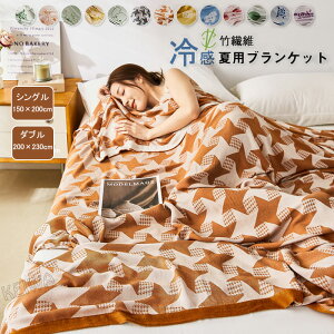 |[100 uPbg ėp |@ۖѕz VO _u ڐG⊴ Ags[ Ђ Ċ| | ^IPbg QPbg _炩 Gǂ y q RۖhL z 