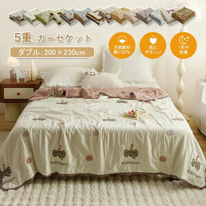 5dK[[Pbg 100 Y 5dD K[[ _u RbgPbg Ẵ^IPbg |zc ĕzc |zc |ӂƂ ӂӂ \o[Vu q 􂦂 ėp t  􂦂 