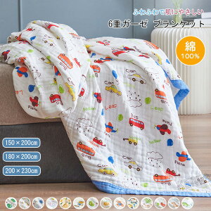 K[[Pbg 6d ėp 100% 6dK[[ uPbg NVNV ^IPbg Ȗѕz K[[ Y y Rbg K[[zc | ĕzc z 􂦂  Mtg VO _u 