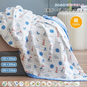 6dK[[Pbg ėp 100% 6dK[[ uPbg NVNV ^IPbg Ȗѕz K[[ Y y Rbg K[[zc | ĕzc z 􂦂  Mtg VO _u 