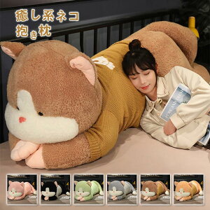 lR  ʂ  L ˂ 傫 rbO  NbV  n Aj} ӂӂ Q   j v[g a NX}X 85cm/105cm/125cm/155cm