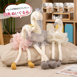 ʂ nN`E ͂傤 X swan  K`E  q    킢 ޏ ӂӂŖ  _炩 CeA  蕨 j v