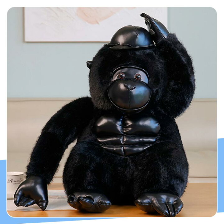 楽天市場】ぬいぐるみ ゴリラ 大きい 柔らかい 抱き枕 添い寝