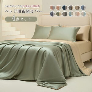 zcJo[ 4_Zbg _u Ch_u LO xbhp zcJo[Zbg |zcJo[ Jo[ tbgV[c {bNXV[c zedl ⊴ ėp VN݂  Te 