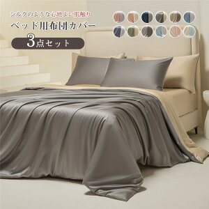 zcJo[Zbg 3_Zbg VO |zcJo[ |ӂƂJo[ Jo[ tbgV[c zedl ⊴ ėp VN݂  Te [ TT K D G Q