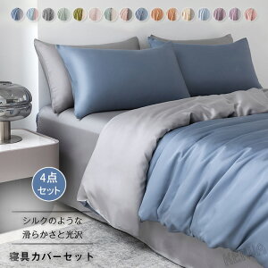 zcJo[Zbg 4_Zbg _u Ch_u LO Q ėpQ VN̂悤ȉ zedl@|zcJo[ {bNXV[c tbgV[c Jo[  Te 