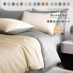 zcJo[Zbg VO Q ėpQ 3_Zbg VN̂悤ȉ zedl@|zcJo[ {bNXV[c tbgV[c Jo[  Te [ TT K 