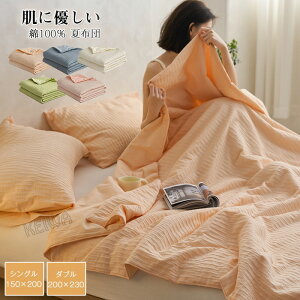 100 ĕzc |zc キ ėp |zc VO _u Ċ|zc zc |zc ӂƂ |ԂƂ Jo[ LgPbg _炩ȔG ӂƂ ɂ  