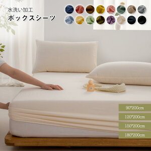 {bNXV[c }bgXJo[ 􂢂炵 _炩 G n ϋv 􂦂 z  SSt EȒP I[V[Y xbhV[c xbhJo[ BOXV[c Z~VO Z~