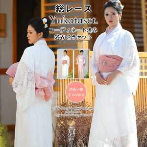 [X  Zbg fB[X [X ߃Zbg 2_Zbg + Б  Ē  䂩 yukata  sN q l 킢 ԉ Ղ čՂ lC