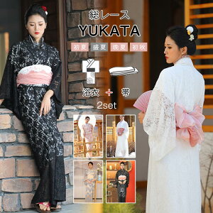 [X ߃Zbg [X  Zbg fB[X 2_Zbg    Ē  䂩 yukata  lC ubN sN u[ [X ԕ tF~j l 킢 ԉ 