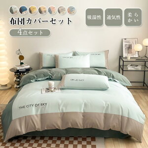 zcJo[ Zbg 4_Zbg _u mEap QJo[ xbhV[c {bNXV[c |zcJo[ ~zcJo[ Jo[ 􂦂 k oCJ[  Vv ӂƂ