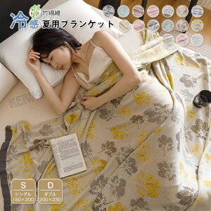 uPbg ėp |@ |[100 K[[uPbg VO _u Ђ | |z |Đ@100 ڐG⊴  q Ags[  邨 R L 炳 