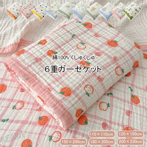 K[[Pbg 6d キPbg ^IPbg VO Z~VO _u n[t Rbg 100% NVNV uPbg 6dK[[PbgȖѕz Y y |zc 􂦂