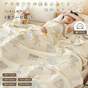 K[[Pbg 6d ^IPbg VO _u LO n[t uPbg 100 キPbg K[[^IPbg 6dK[[Pbg K[[ RbgPbg |zc ĕzc 