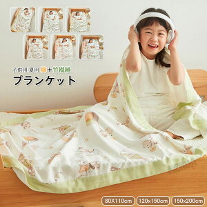 ėp |@ uPbg qp |[  Rbg ĕzc hL G肢 Ђ Ċ| ӂ [΍ ʋC 􂦂 zc ėp |zc  _炩  