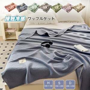 btPbg VO _u n[t btD uPbg ^IPbg Ђ ڐG⊴ }`Jo[ xbhJo[ \t@[Jo[ ʋCǂ | ėp Q 􂦂 n v