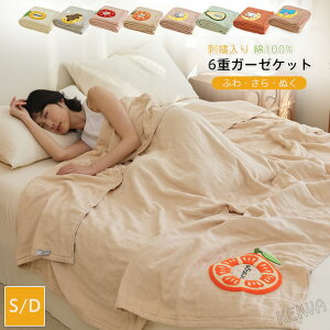 6d K[[Pbg 100% hJ ^IPbg VO _u ėp |zc ĕzc Rbg uPbg ӂӂ K[[ 6dK[[Pbg ǂG 킢 Pbg  y K 