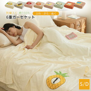 K[[Pbg 6d 100% ^IPbg ėp |zc ĕzc Rbg uPbg VO _u ӂӂ K[[ 6dK[[Pbg ǂG 킢 Pbg  y K 􂦂 I