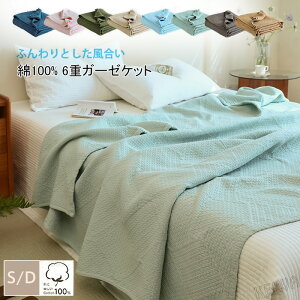 6d K[[Pbg ^IPbg VO _u 100% 6dK[[Pbg Rbg n ėp@ K[[ uPbg |zc ĕzc  Vv 􂦂 炩 Ċ| Pbg z