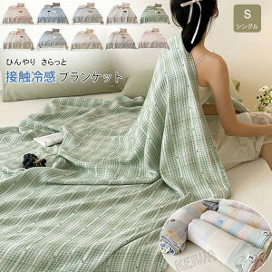 uPbg ėp ⊴ ^IPbg VO Ċ|zc | ⊴uPbg Q ⊴ Pbg Ђ| G|  y ʋC  Ђ ڐG⊴ N[   