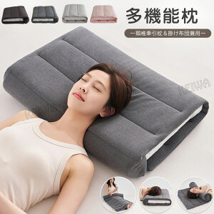 ���@�\ �� �܂��� ��+�u�����P�b�g 2�_�Z�b�g �������� �� �����Q�N�b�V���� �芪 ���[�֗� �񂱂� ������ ������ ������ ��̓� �M�t�g �v���[���g