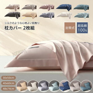 y2Zbgz Jo[ sP[X 100 TeD VN̂悤ȉ n s[P[X ܂Jo[ zedl h_j k   V I[V[Y 