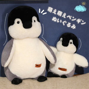 yMʂ penguin  NbV CeA q    ӂӂŖ q̓ a v[g Mtg NX}Xv[g 22cm 30cm 35cm
