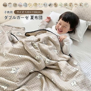 �q���p ���|���z�c �_�u���K�[�[ ���z�c �ĕz�c �ĂӂƂ� ��d�K�[�[ �R�b�g�� ��100�� ���炩 �|���z�c �K�[�[�P�b�g ���ɗD���� �q���� �ʋC �z�� ���� �|�ӂƂ� �|�z�c �L���g�P�b�g 