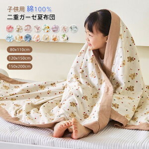 qp 100% _uK[[ |zc 2dK[[Pbg dK[[Pbg ĕzc ĂӂƂ LbYTCY VO Rbg uPbg K[[ ېOK q ʋC z ӂ _炩