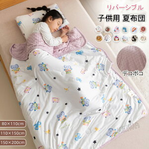 qzc uPbg |zc ĕzc ĂӂƂ |zc fR{R }bT[W@\ 3D~L[hbg VO n[t L[YTCY |ӂƂ |ӂƂ o[Vu LgPbg 