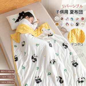 qp |zc |zc ĕzc ĂӂƂ uPbg fR{R }bT[W@\ 3D~L[hbg VO n[t L[YTCY |ӂƂ |ӂƂ o[Vu LgPbg ǂ