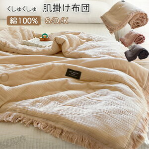 |zc 100 ĕzc キ |zc VO _u tWt Ċ|zc zc |zc ӂƂ K[[zc LgPbg _炩ȔG ӂƂ ɂ ʋC 