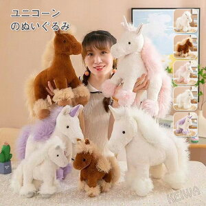 jR[ ʂ A Aj}G ʂ ʂ݃jR[   킢 ߂ X a v[g Mtg 蕨 25cm/30cm/40cm