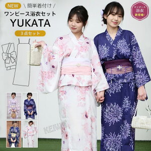 s[X߃Zbg ȒPt fB[X 2way Zp[g 2  Zbg 3_Zbg s䂩  l  ȒP   킢 IV R[fBl[g ԉΑ č