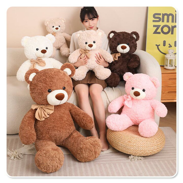 楽天市場】くま ぬいぐるみ リボン付き 大きい クマ teddybear 