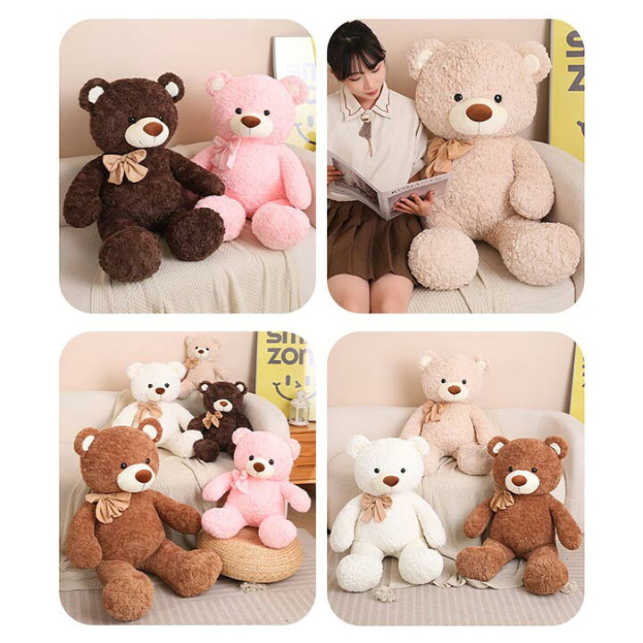 楽天市場】くま ぬいぐるみ リボン付き 大きい クマ teddybear 