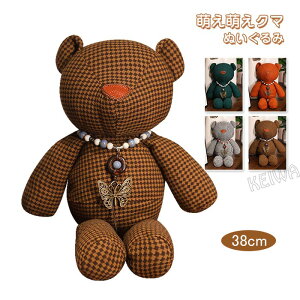 ܂̂ʂ efBxA ʂ tedbear h[ N} F u l` NX}X av[g 蕨 V zj Mtg v[g  38cm