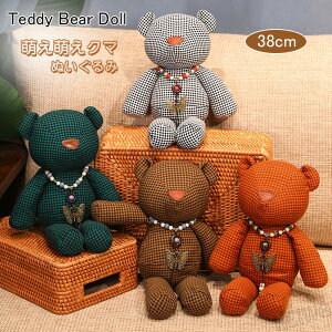 efBxA ʂ h[ ܂̂ʂ tedbear N} F u l` NX}X av[g 蕨 V zj Mtg v[g  38cm