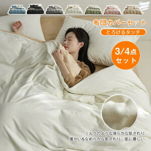 zcJo[Zbg 3_Zbg 4_Zbg VO _u LO  QJo[Zbg tl ӂӂ }CNt@Co[ ӂ  ɒg g ΍ |zcJo[ x