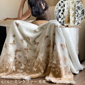 ѕz uPbg VO }CN~Nt@[ tWt g  |ѕz ѕz Ђ| 􂦂 ÓdCh~ CeA   Q H ~ V 140×160cm