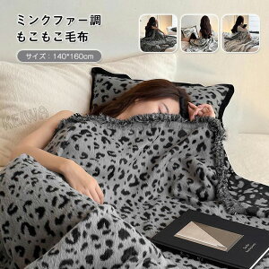 ѕz uPbg ѕz VO }CN~Nt@[ tWt |ѕz g  Ђ| 􂦂  CeA  Q H ~ 140×160cm