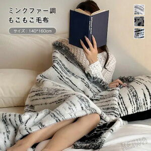 ѕz }CN~Nt@[ ѕz uPbg VO tWt |ѕz g  Ђ| 􂦂  CeA  Q H ~ 140×160cm