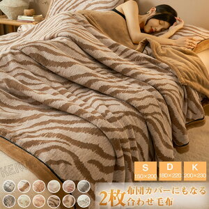 ѕz 2킹 |zcJo[ zcJo[ ѕzJo[ 2way pr |ѕz uPbg VO _u LO tlѕz }CNt@Co zM  g _炩 
