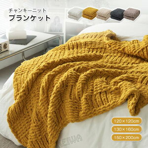 ѕz `L[jbg uPbg VO n[t Ђ| | ɑjbg ҂݃uPbg  xbhJo[ \t@Jo[ g _炩 h [΍ CeA I