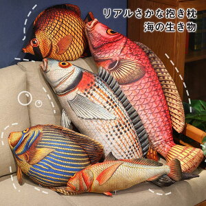 ʂ  ȁ@@ONbV C̐ A   CeA a NX}X Mtg v[g 蕨