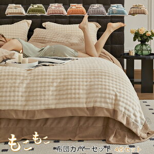 zcJo[Zbg 4_Zbg  _u Ch_u LO  ӂӂ rbgt@[ ӂ |zcJo[ xbhV[c Jo[ tFCNt@[ tl g